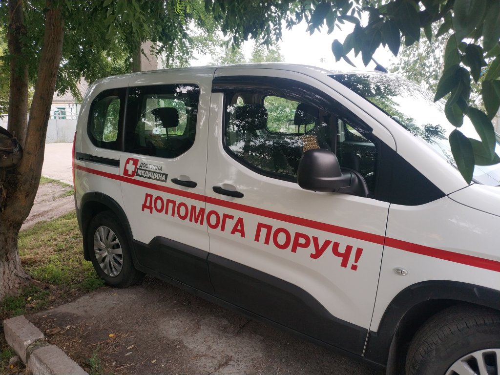 Вітровики (2 шт., Sunplex Sport) 3