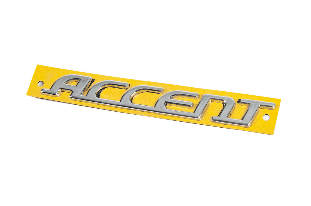 Напис Accent (155мм на 18мм) 2
