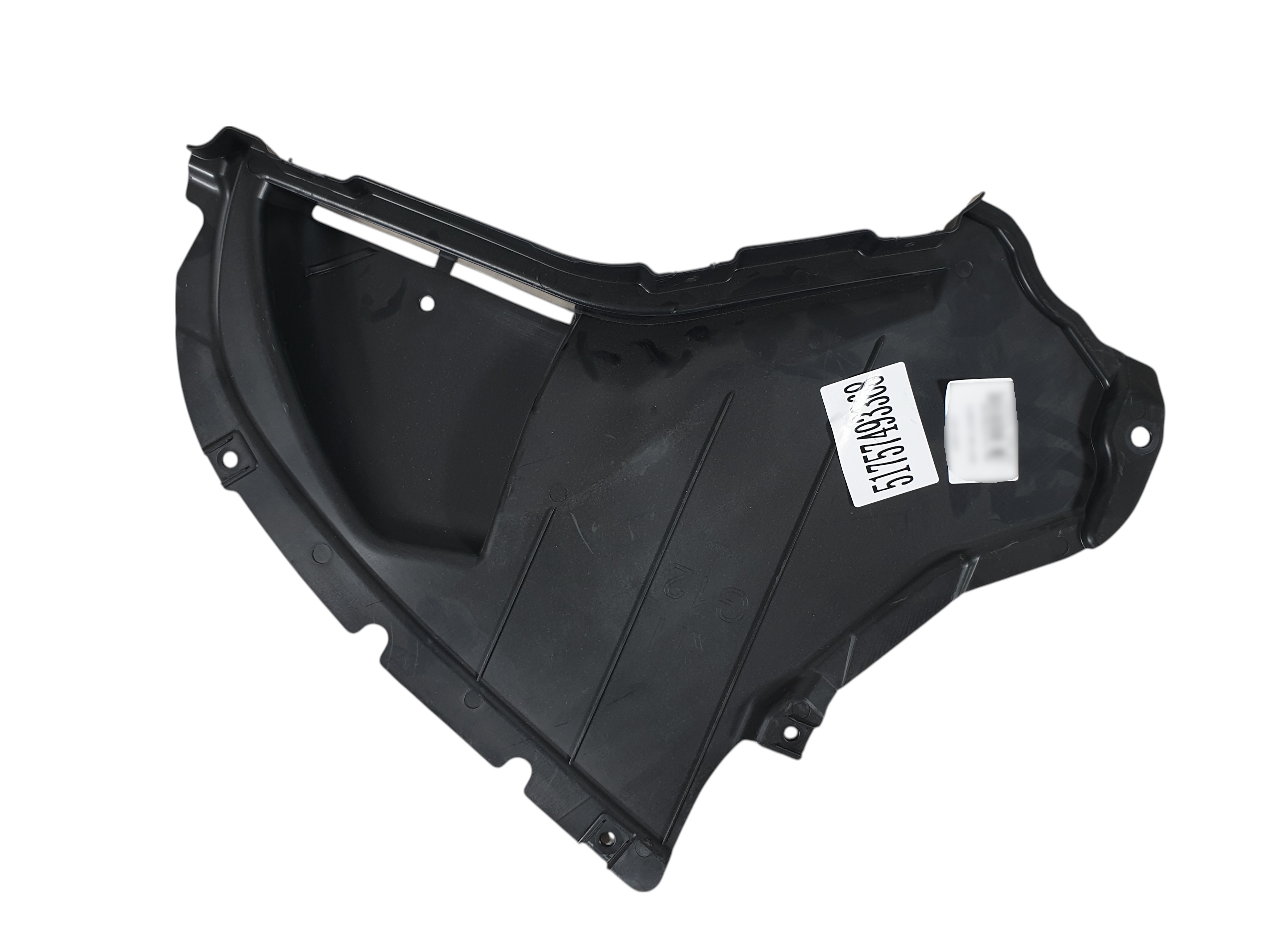 Локер RH на BMW 7 Series G11 / G12 2019-2023 року 2