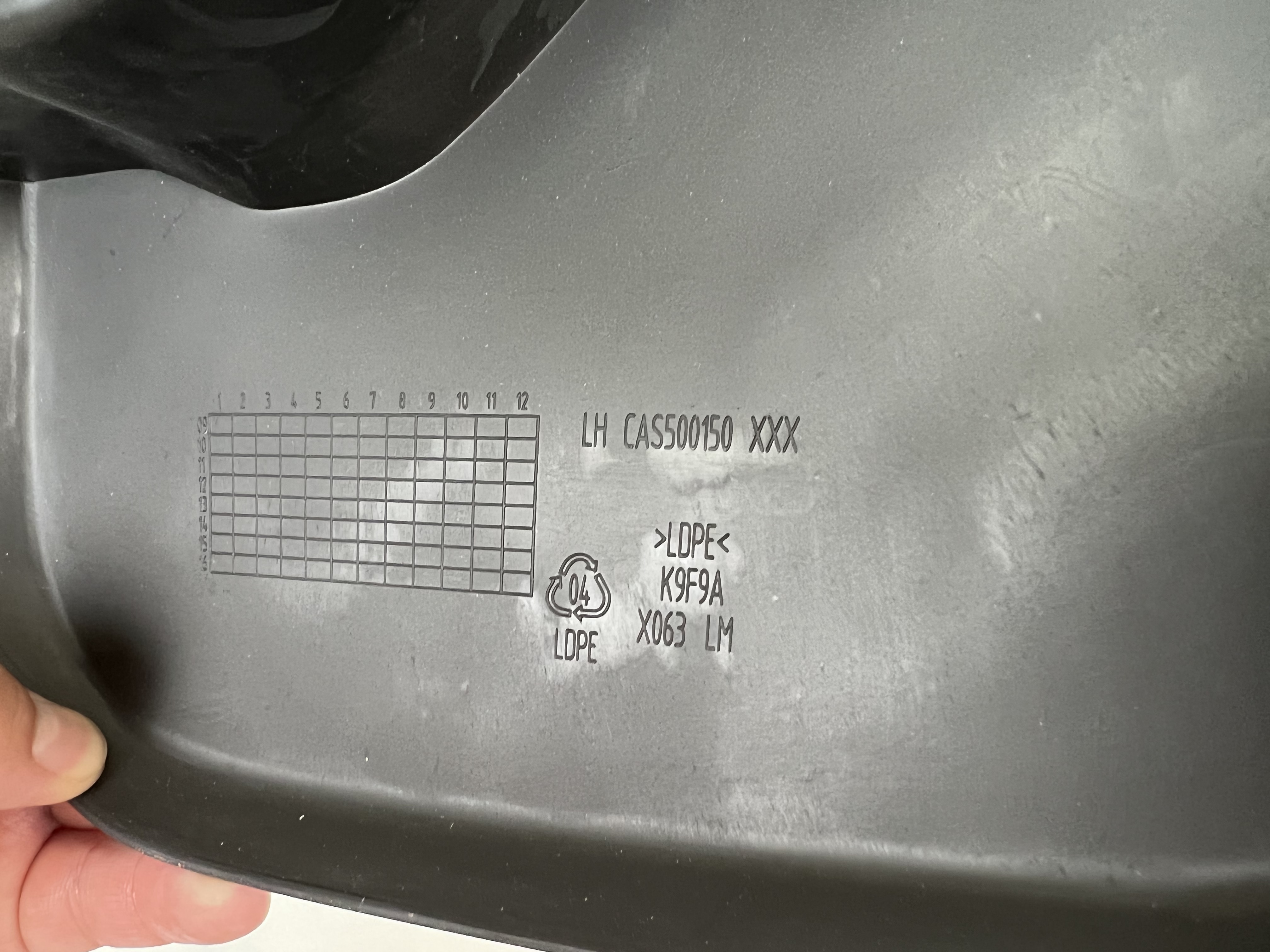 Бризковики передні Land Rover Range Rover III 2002-2012 комплект 4шт 3