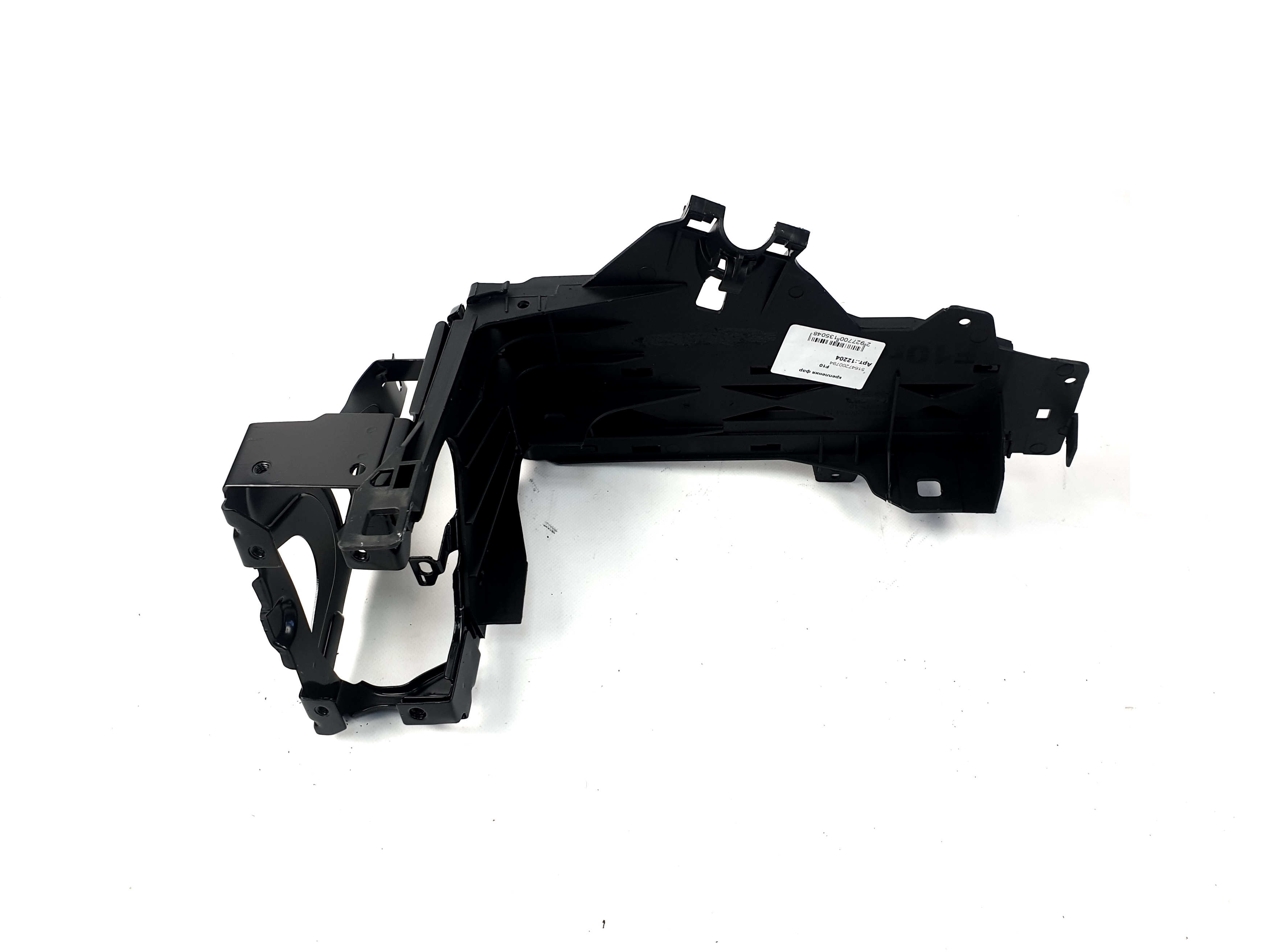 Кузовні деталі кронштейн правої фари на BMW 5 Series F10 / F11 2010-2017 року 2