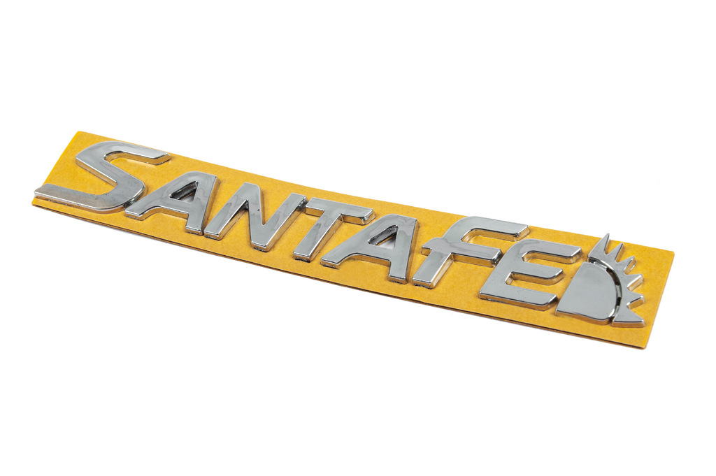 Напис SantaFe (Новий дизайн, 210мм на 30мм) 2