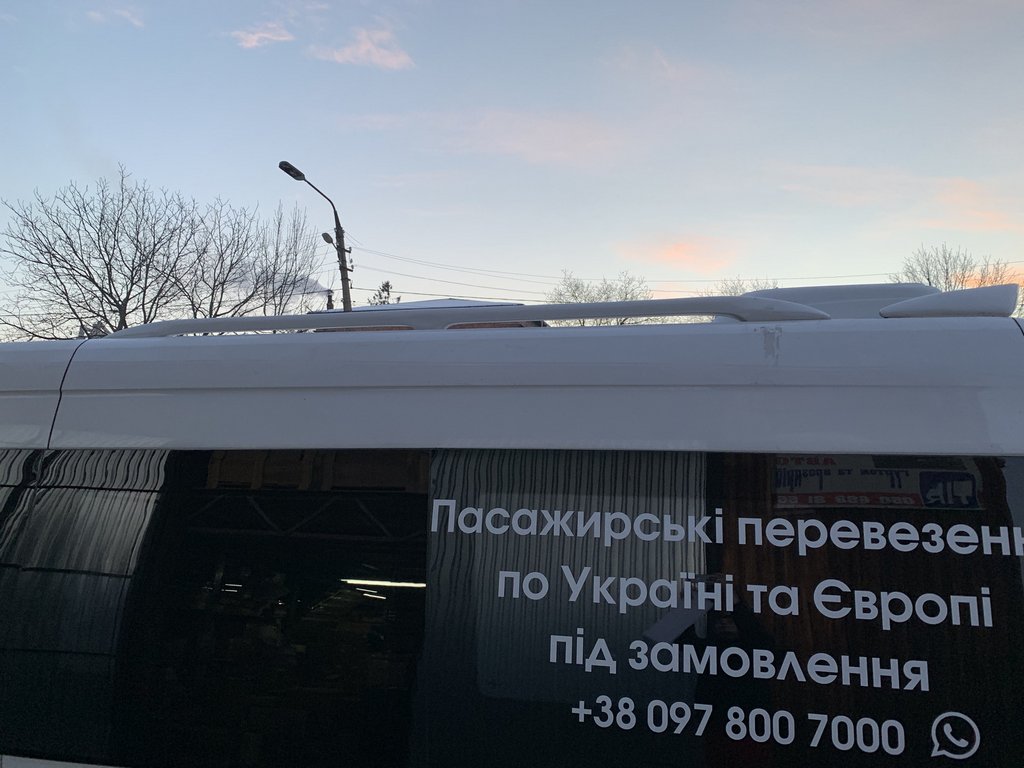 Рейлінги (під фарбування) 4