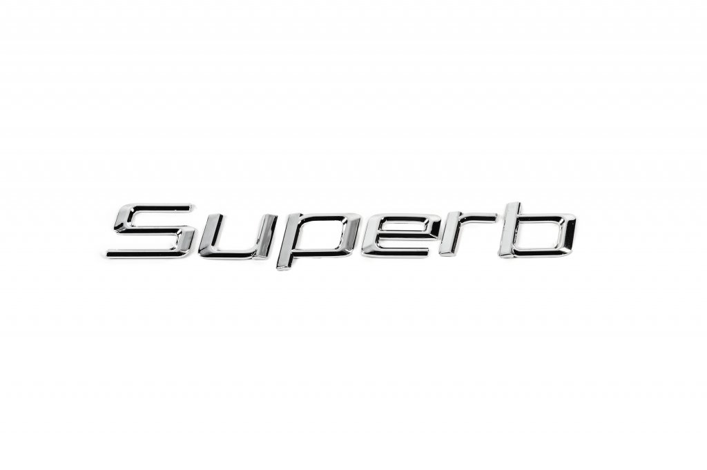 Напис Superb (230 на 25мм)