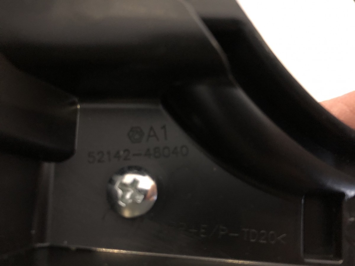 Кронштейни кріплення туманок Lexus RX 2015-2019 2шт L - 5214248040 / R - 5214148060 5
