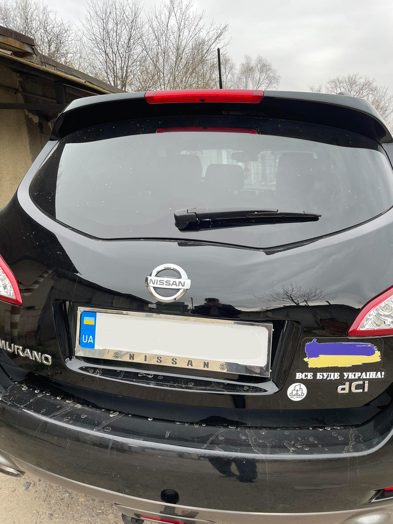 Рамка під номер хром Nissan (1 шт, нержавіюча сталь) 3