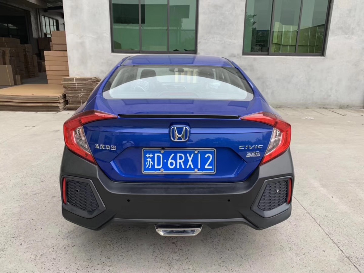 Вихлопна труба SI Honda Civic 4D 2016 для 1.5 4