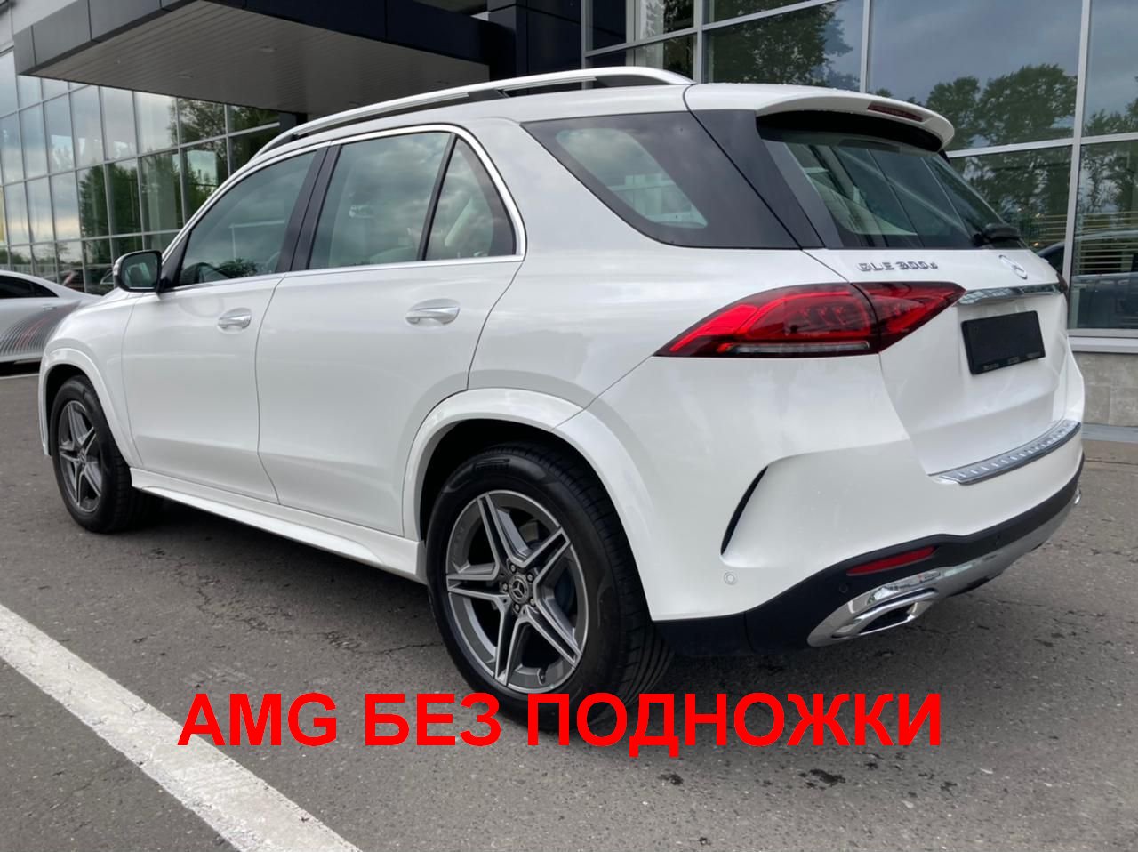 Бризковики Mercedes Benz GLE V167 2019+ В AMG БЕЗ ПІДНІЖЕК комплект 4 шт. 5