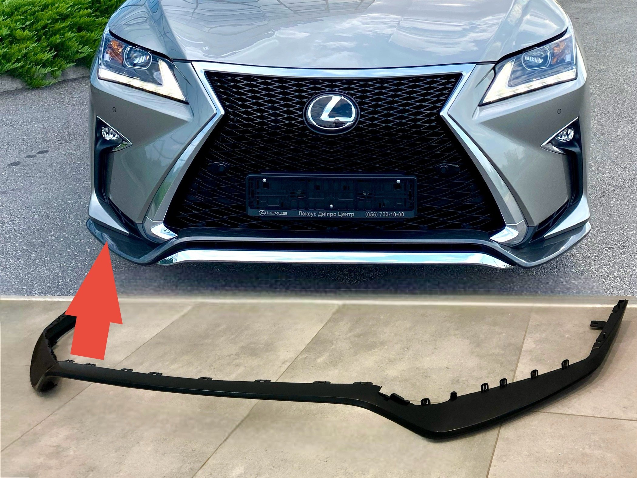 Спідниця губа переднього бампера F-Sport Lexus RX 2015-2019 5211248010