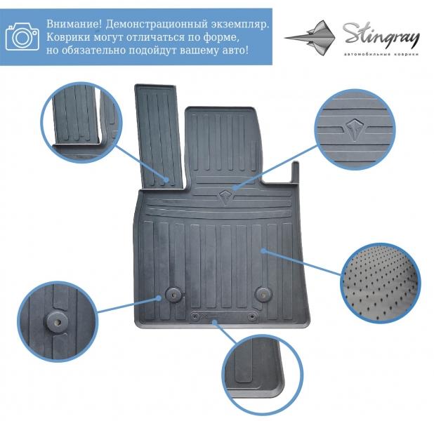 Гумові килимки Double cab (5 шт, Stingray Premium) 2