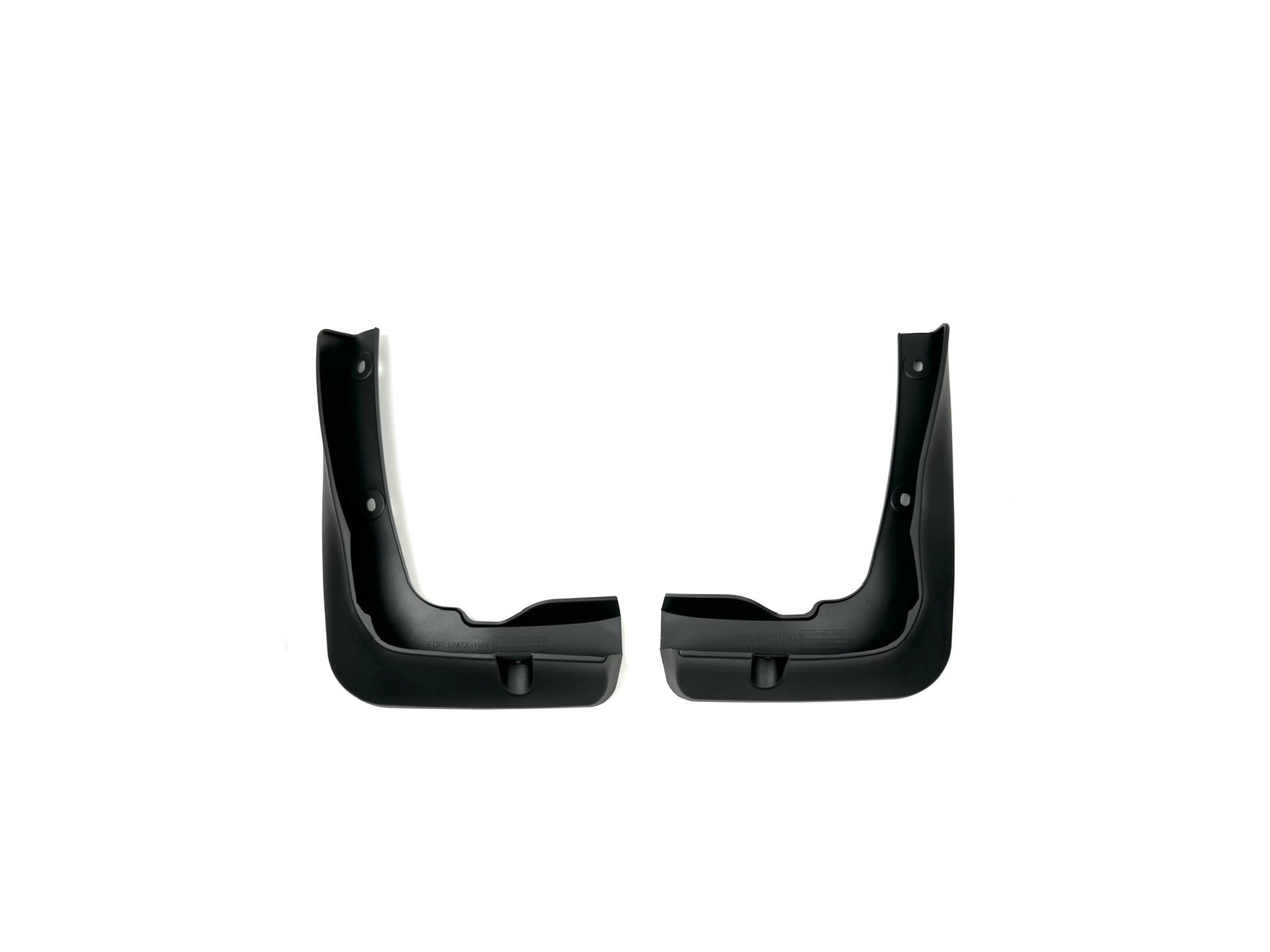 Бризковики передні BMW 7 Series G70 M-Paket 2022+ комплект 2 шт.
