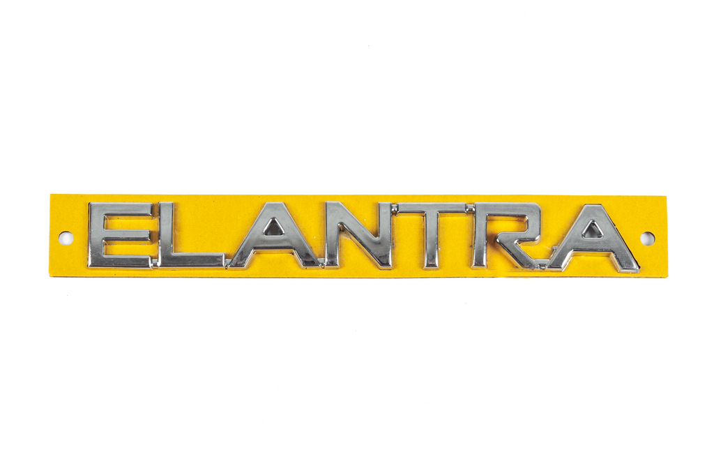 Напис Elantra 863152D001 (160мм на 20мм)