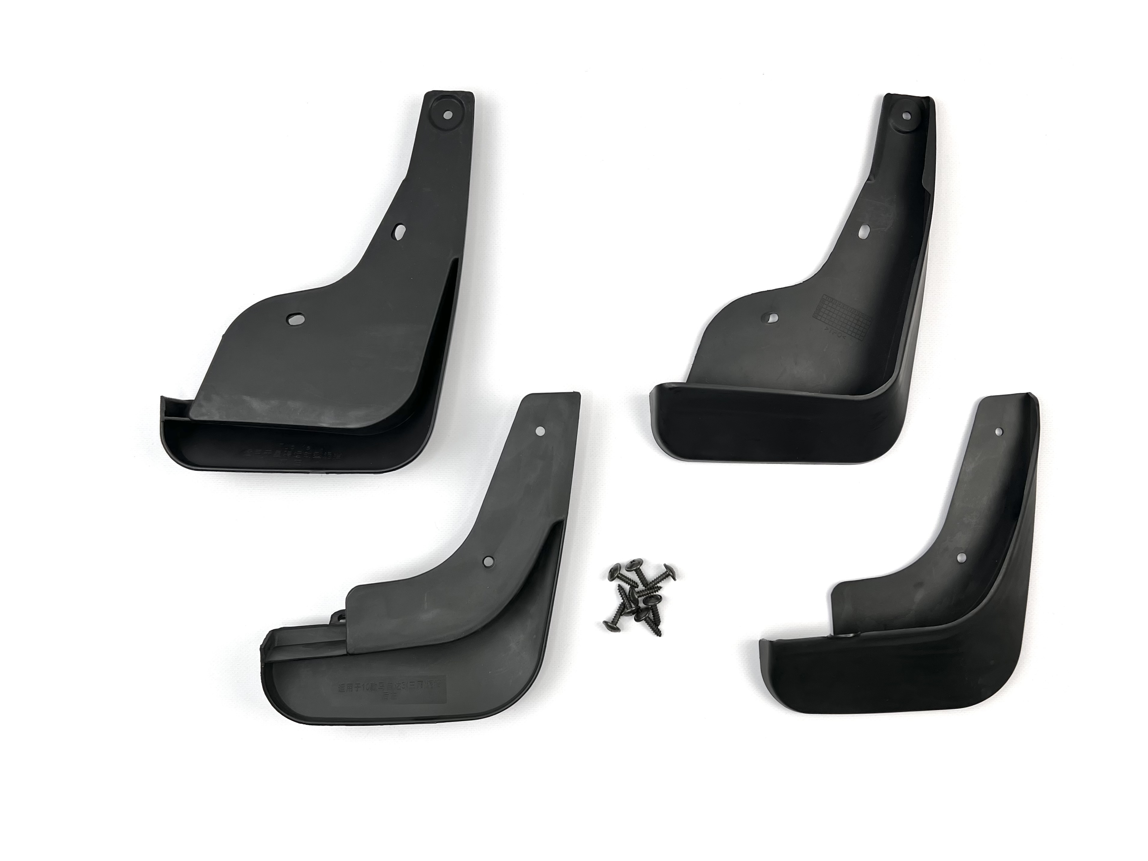 Бризковики Mazda 3 Sport 2009-2013, комплект 4шт. 4