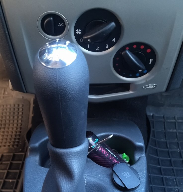 Ручка КПП 8200079112 (чорна з хромом) 2