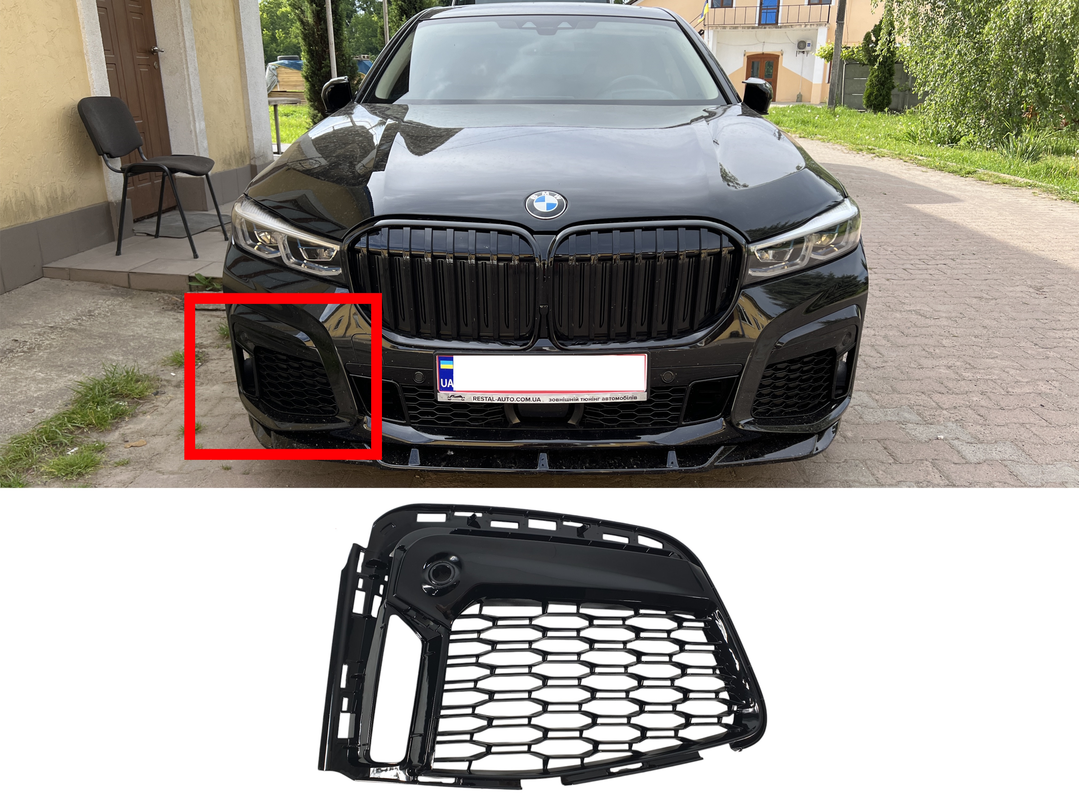 Решітки в бампер RH (M-Paket) на BMW 7 Series G11 / G12 2019-2023 року