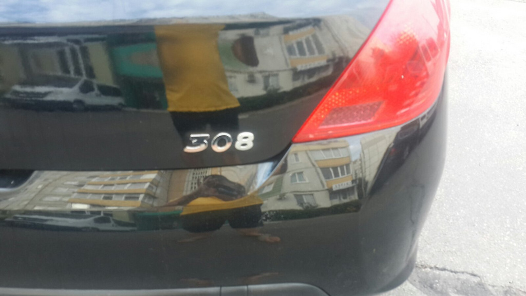 Напис 308