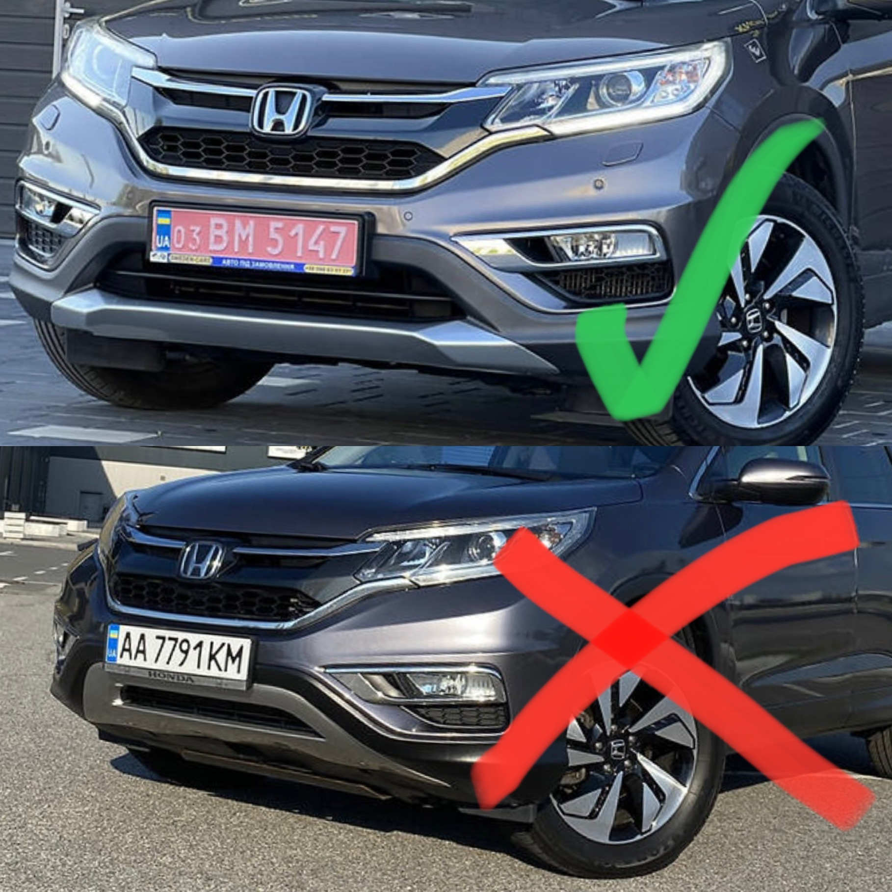Нижня частина переднього бампера Honda HR-V 2015- 2