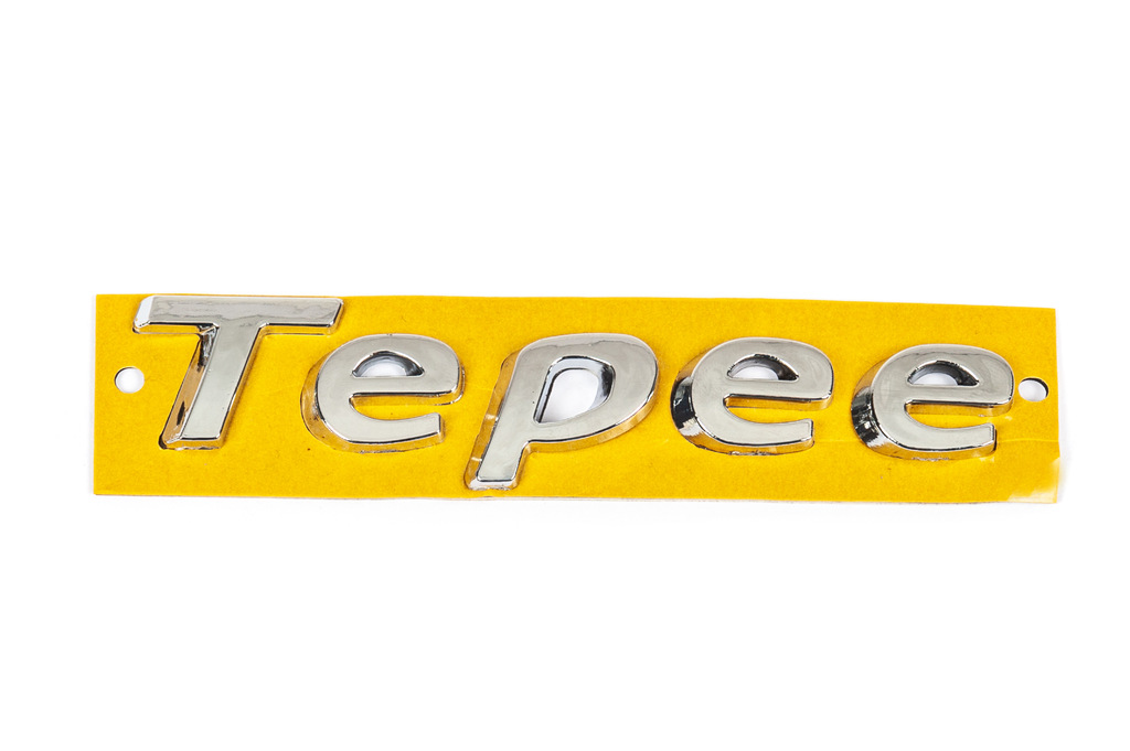 Напис Tepee (130мм на 25мм) 2