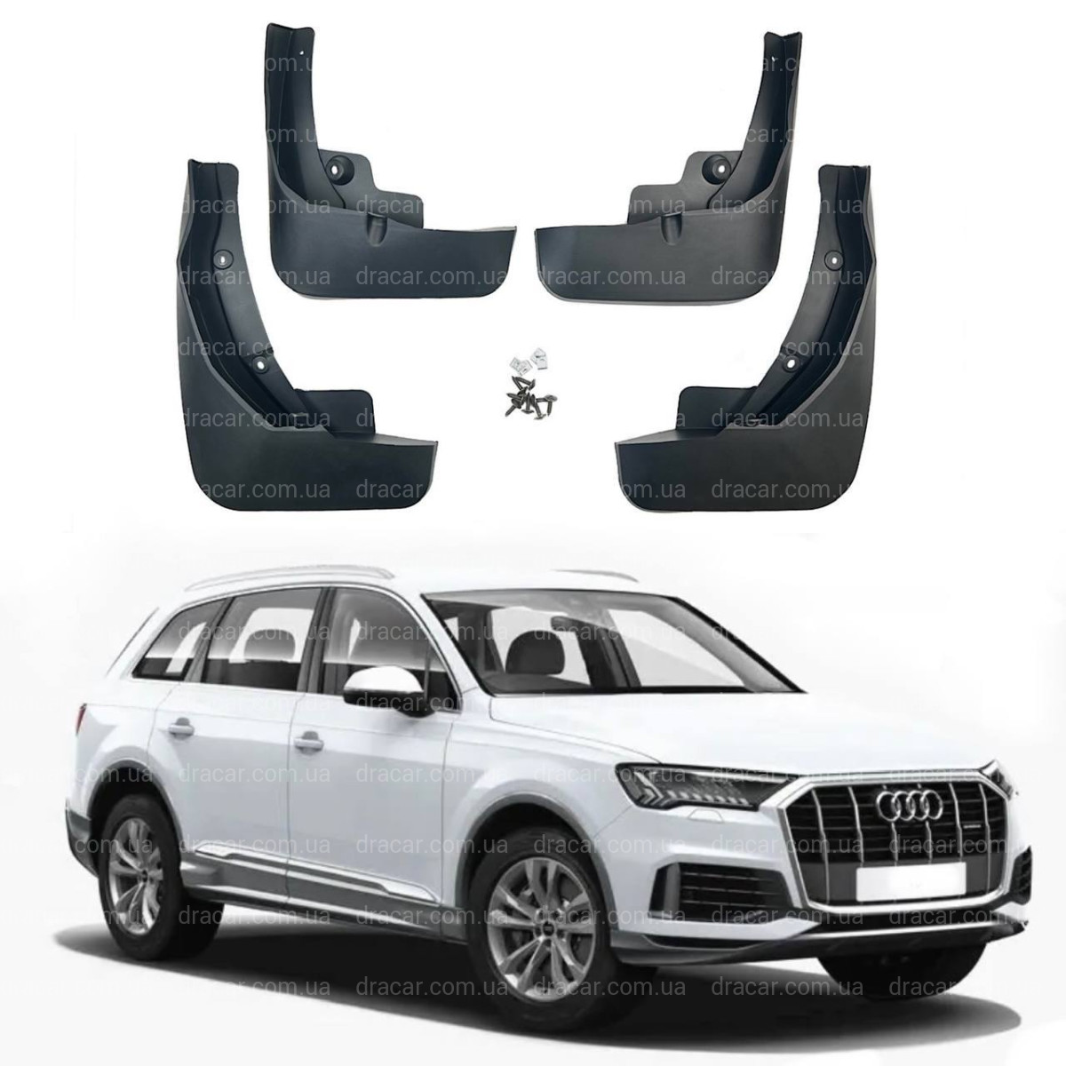 Бризковики Audi Q7 2020+ комплект 4шт. 4
