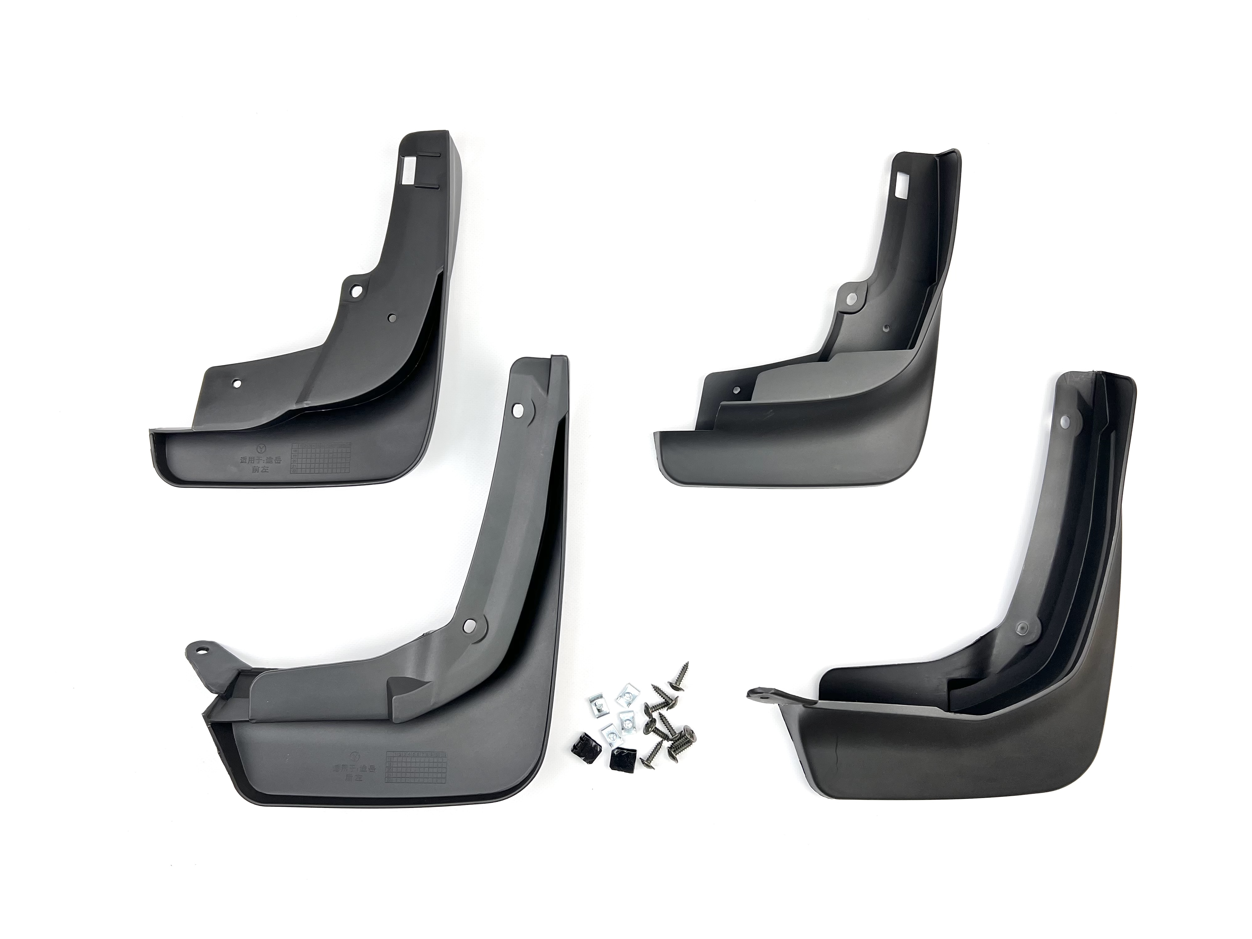 Бризковики Volkswagen E-Tharu 2019+, комплект 4шт. 4