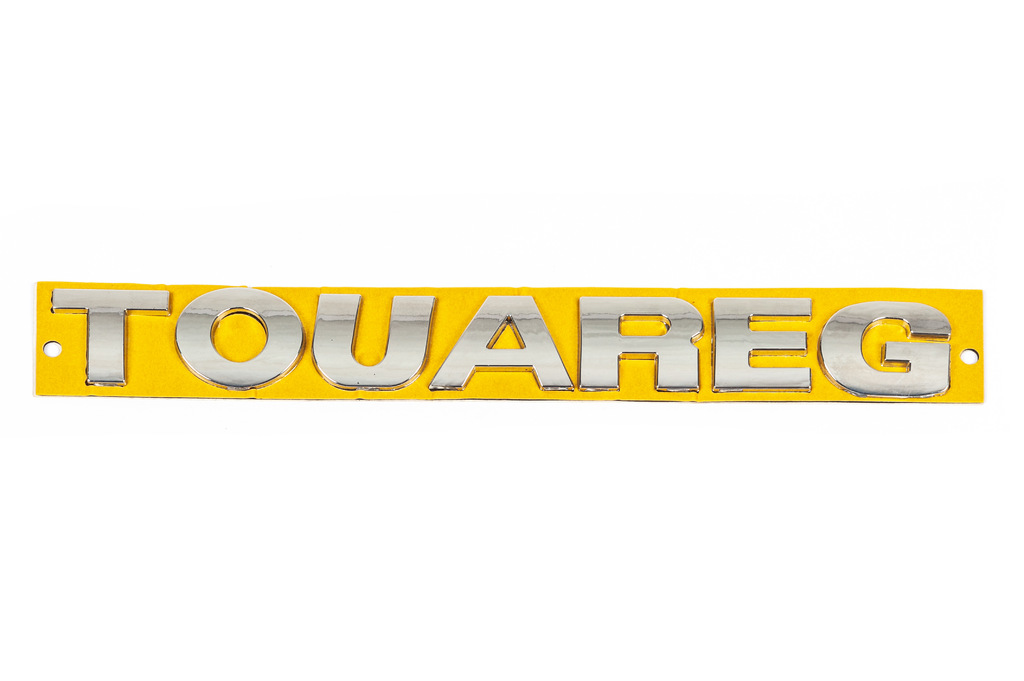 Напис Touareg (230мм на 25мм) 2