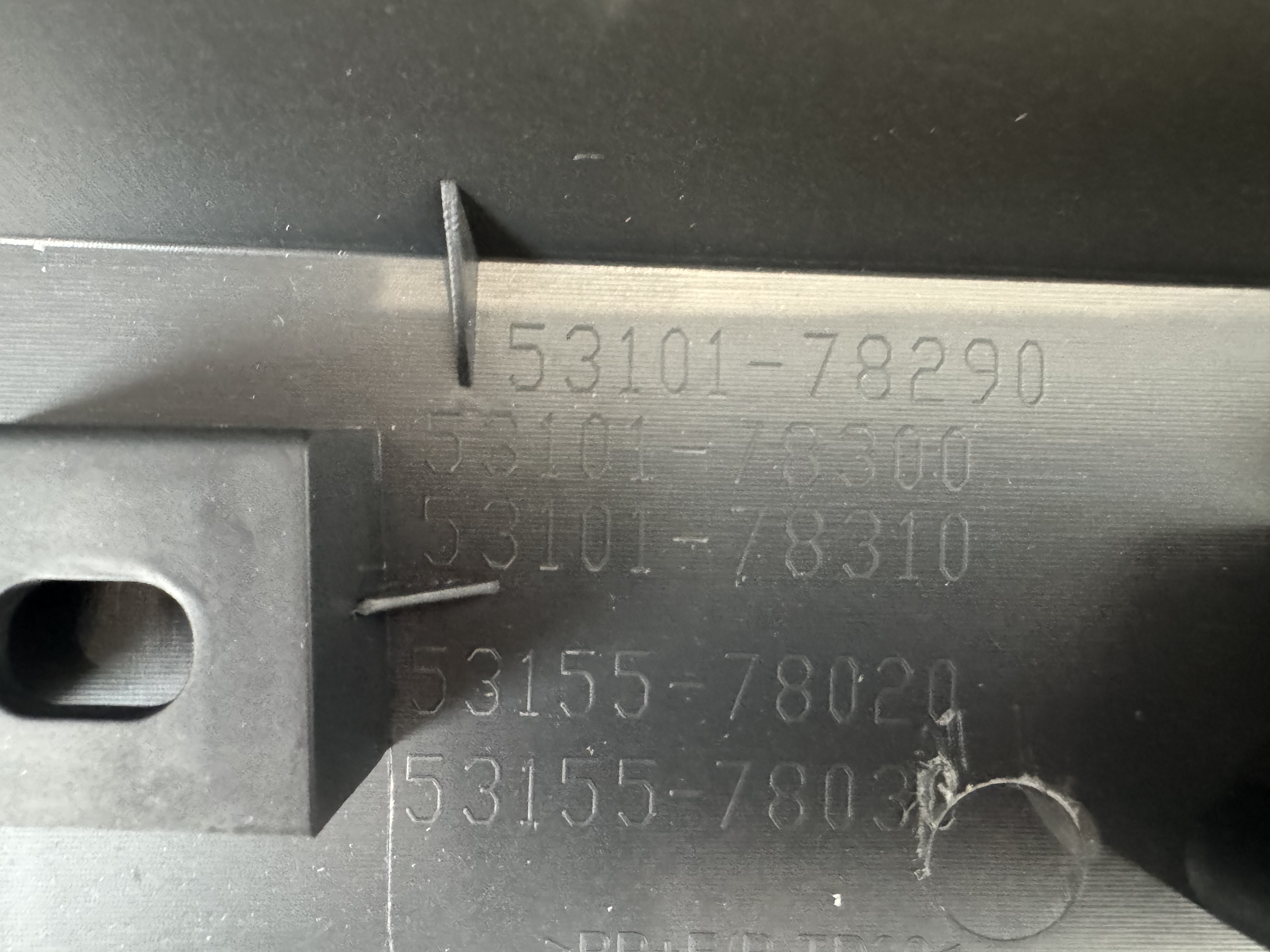Решітка радіатора OEM 5311178190 Lexus NX 2022+ 5