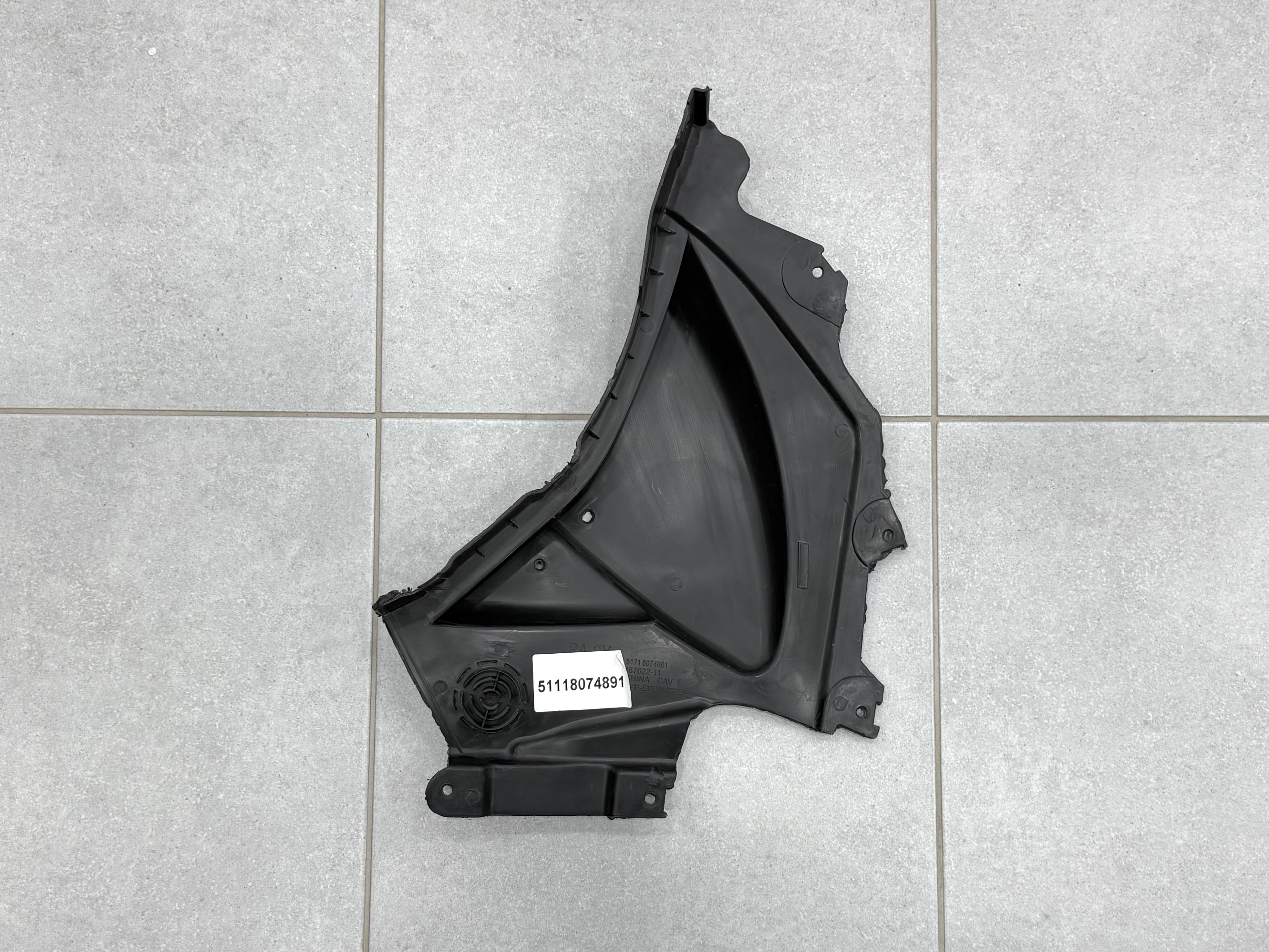 Лівий локер M Paket 51118074891 для BMW 3 series G20 G21 2018-2022 5