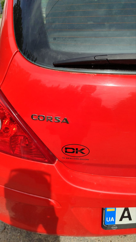 Напис Corsa 12.5см на 1.6см 2