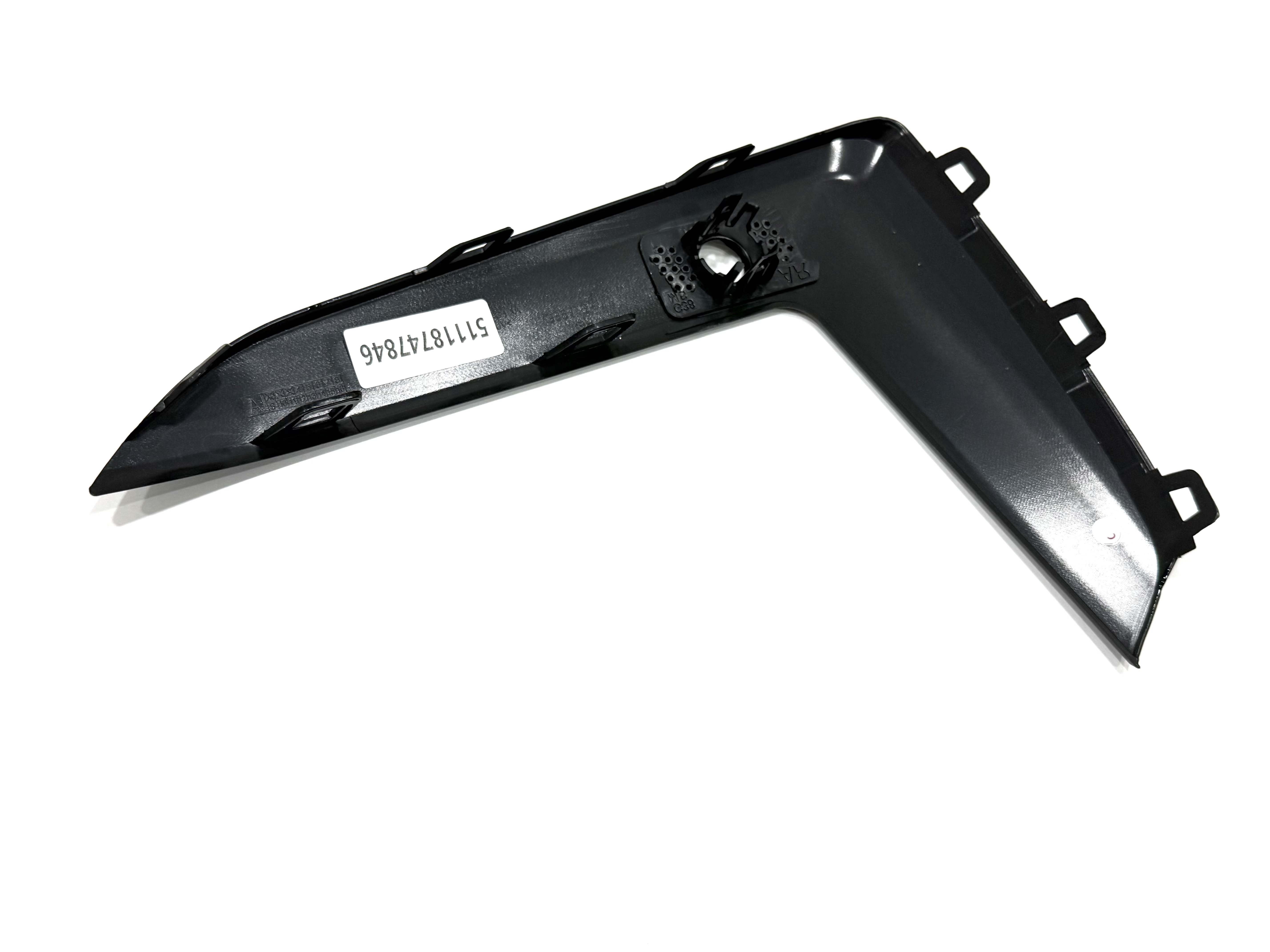 Права накладка решітки бампера M Performance 51118747846 для BMW 5 series G30 G31 2020-2023 рест. 3