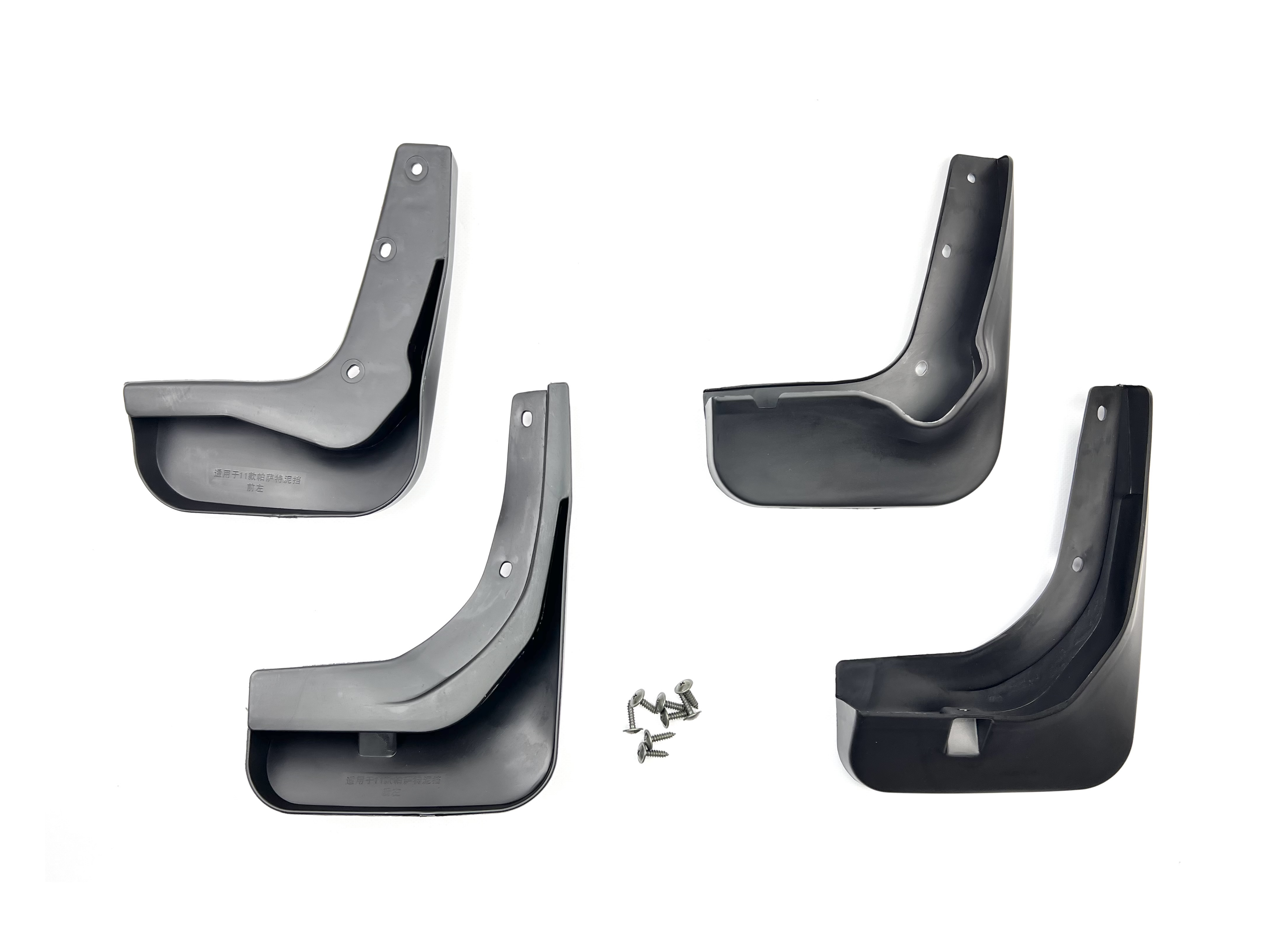 Бризковики Volkswagen Passat B7 / B8 Америка 2011-2019 комплект 4шт 4