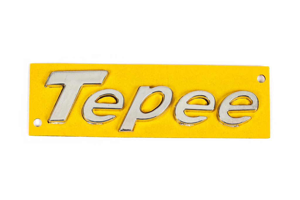 Напис Tepee (105мм на 25мм) 2