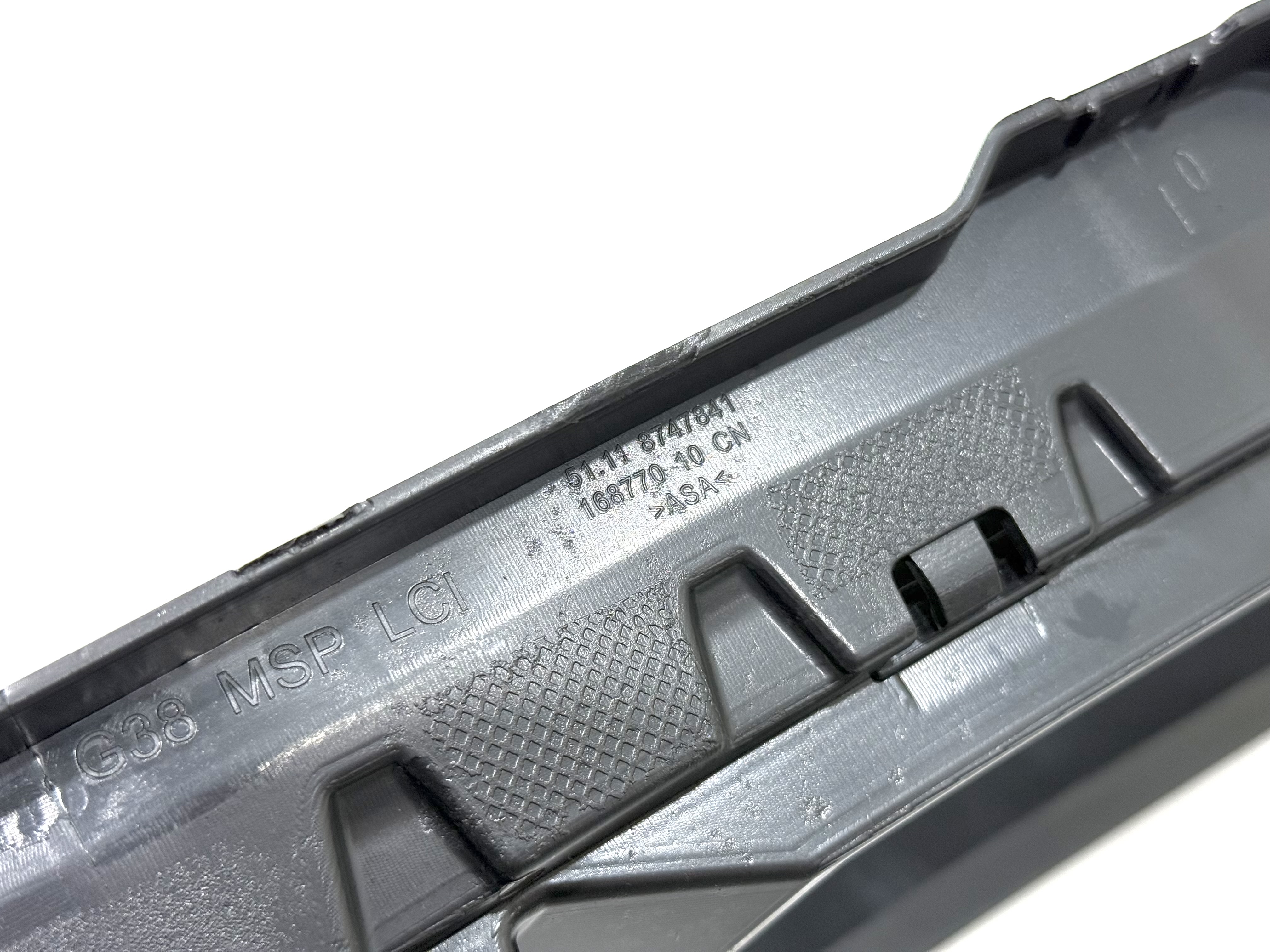Нижня решітка бампера M Paket 51118747841 для BMW 5 series G30 G31 2020-2023 2