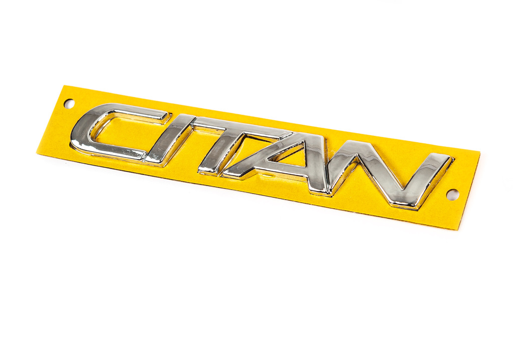Надпис «Citan» 143мм на 22мм