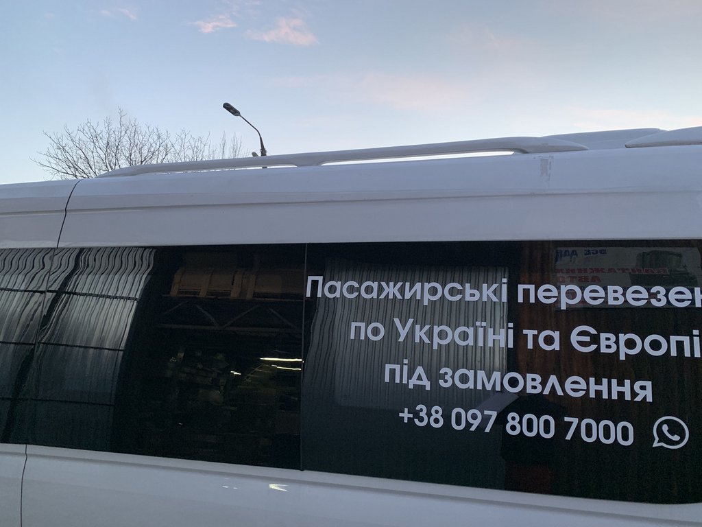 Рейлінги (під фарбування) 3