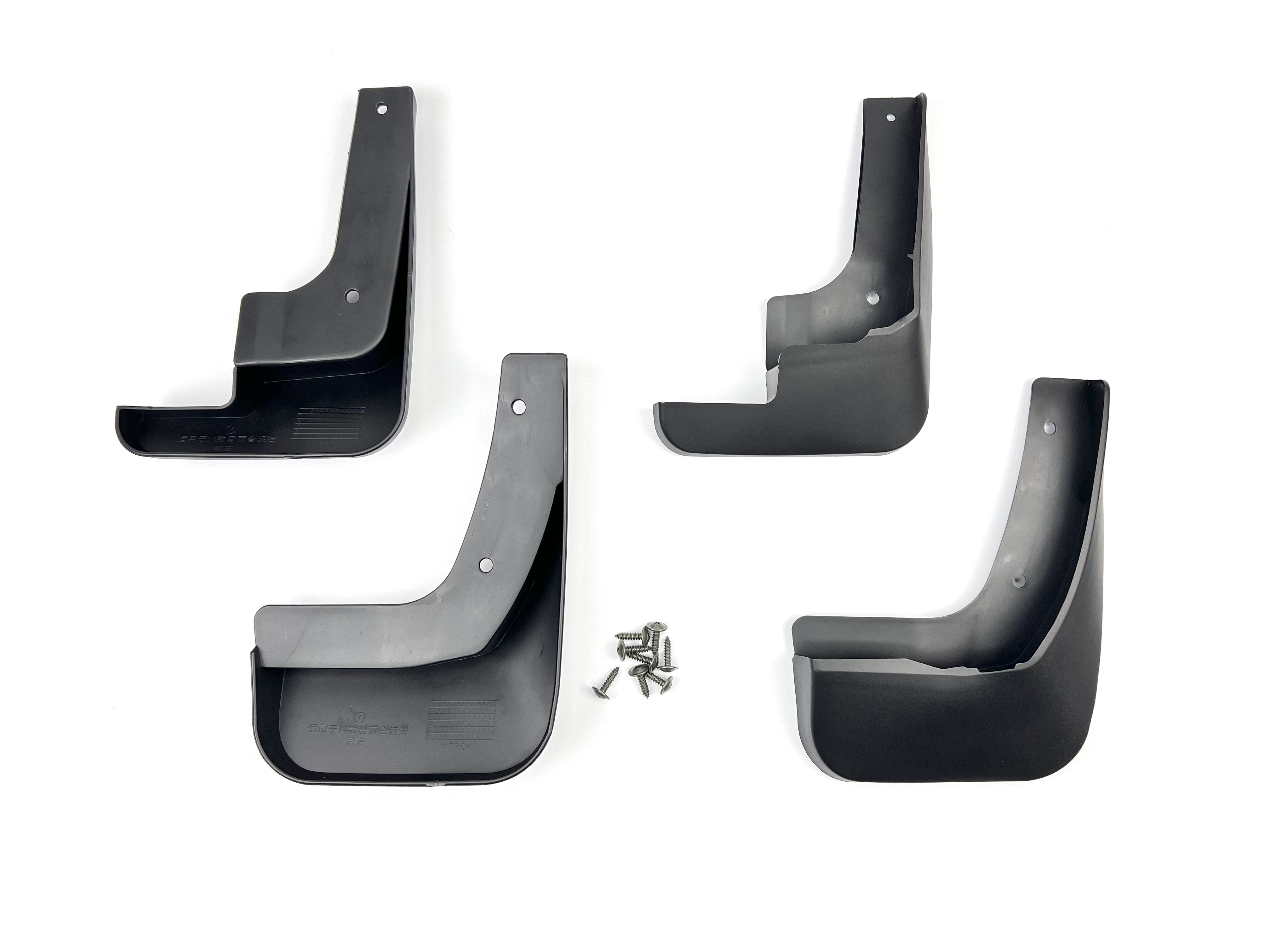 Бризковики Citroen C-Elysee 2012+, комплект 4шт. 4