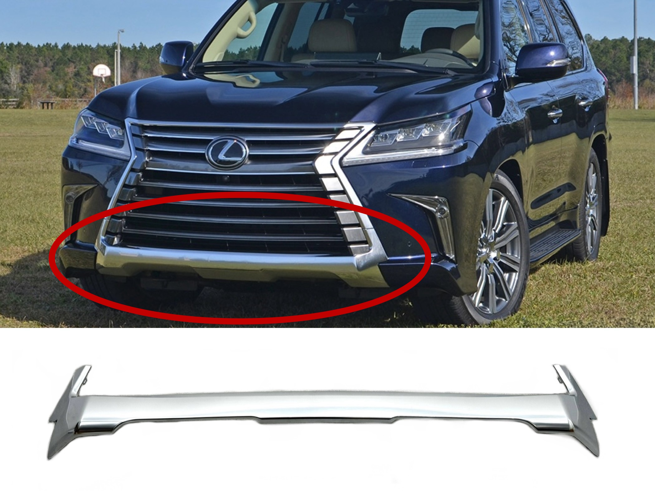 Хром нижній на решітку Lexus LX 570 2015-2022 напівматовий