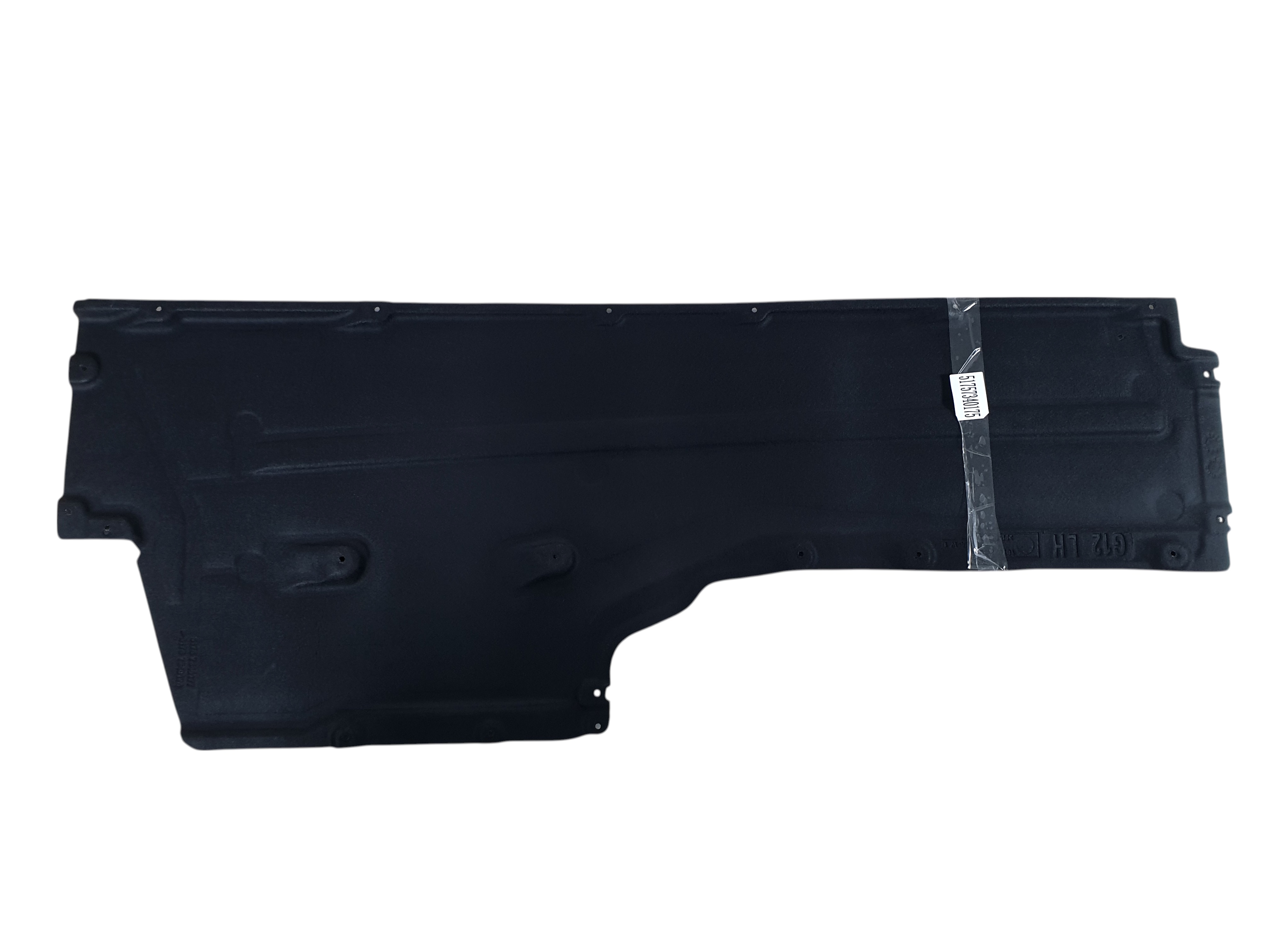 Захист днища LH на BMW 7 Series G11 / G12 2015-2019 року