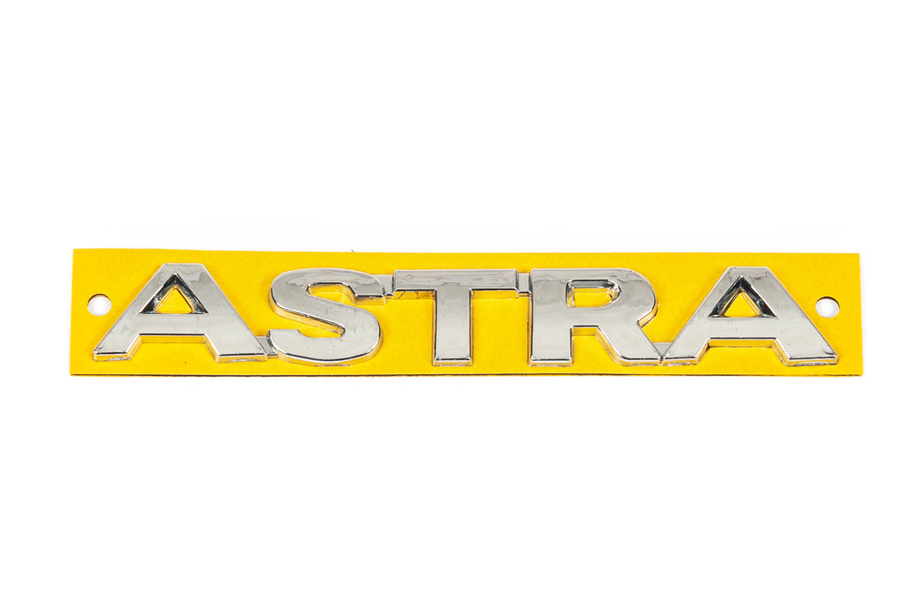 Напис Astra (133мм на 18мм) 2