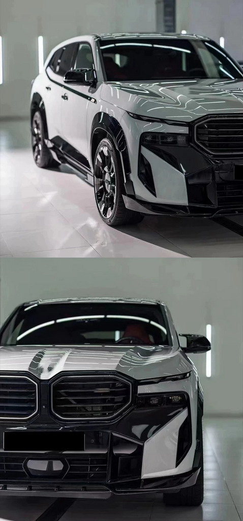 Комплект обвісів RNG-Style Carbon 5