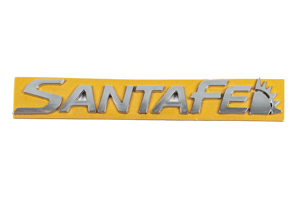 Напис SantaFe (210мм на 30мм)