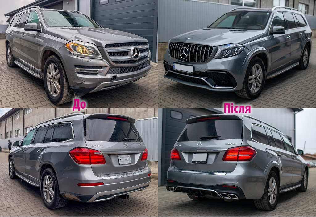 Комплект рестайлінгу з GL в GLS AMG