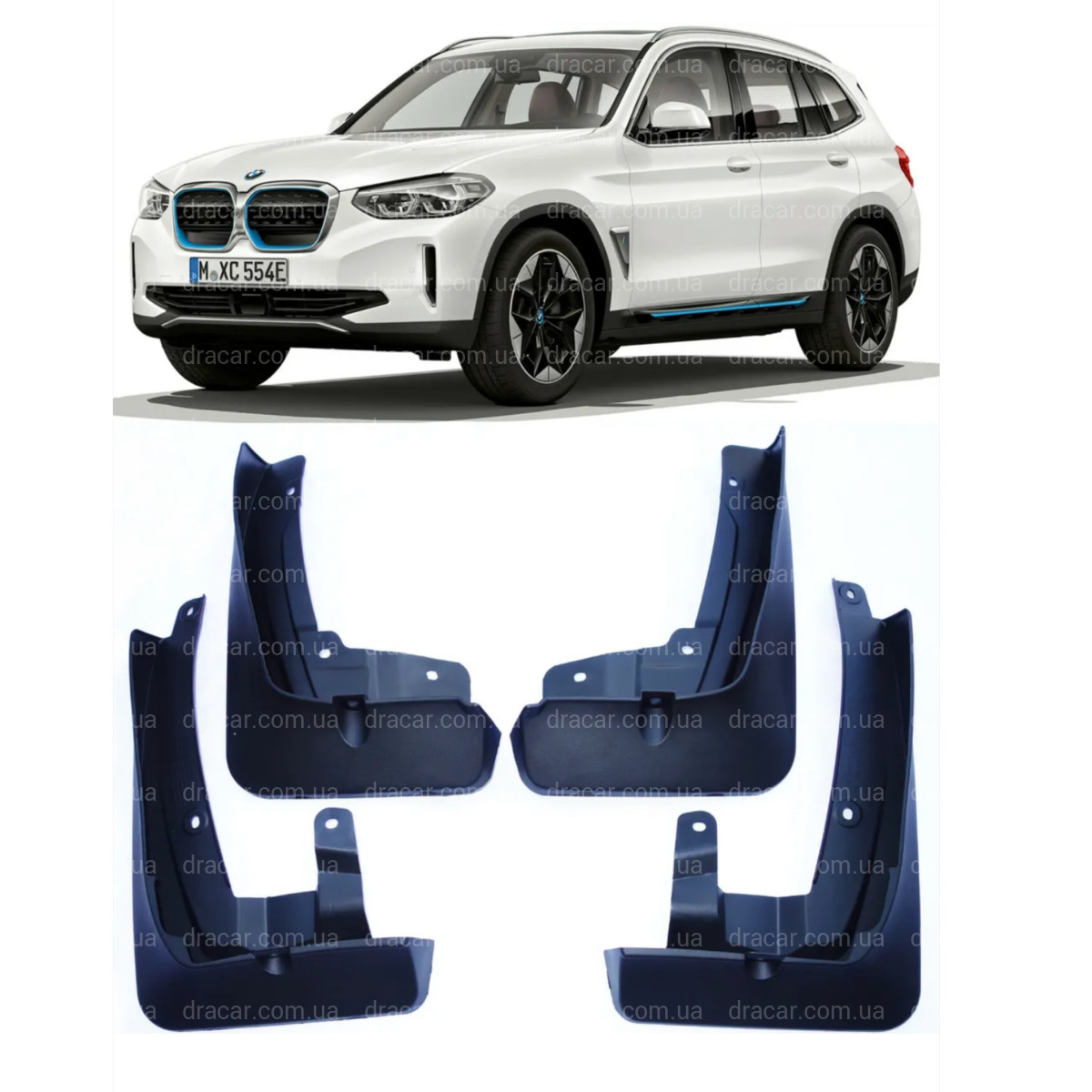 Бризковики BMW iX3 G08 2021+, комплект 4шт.