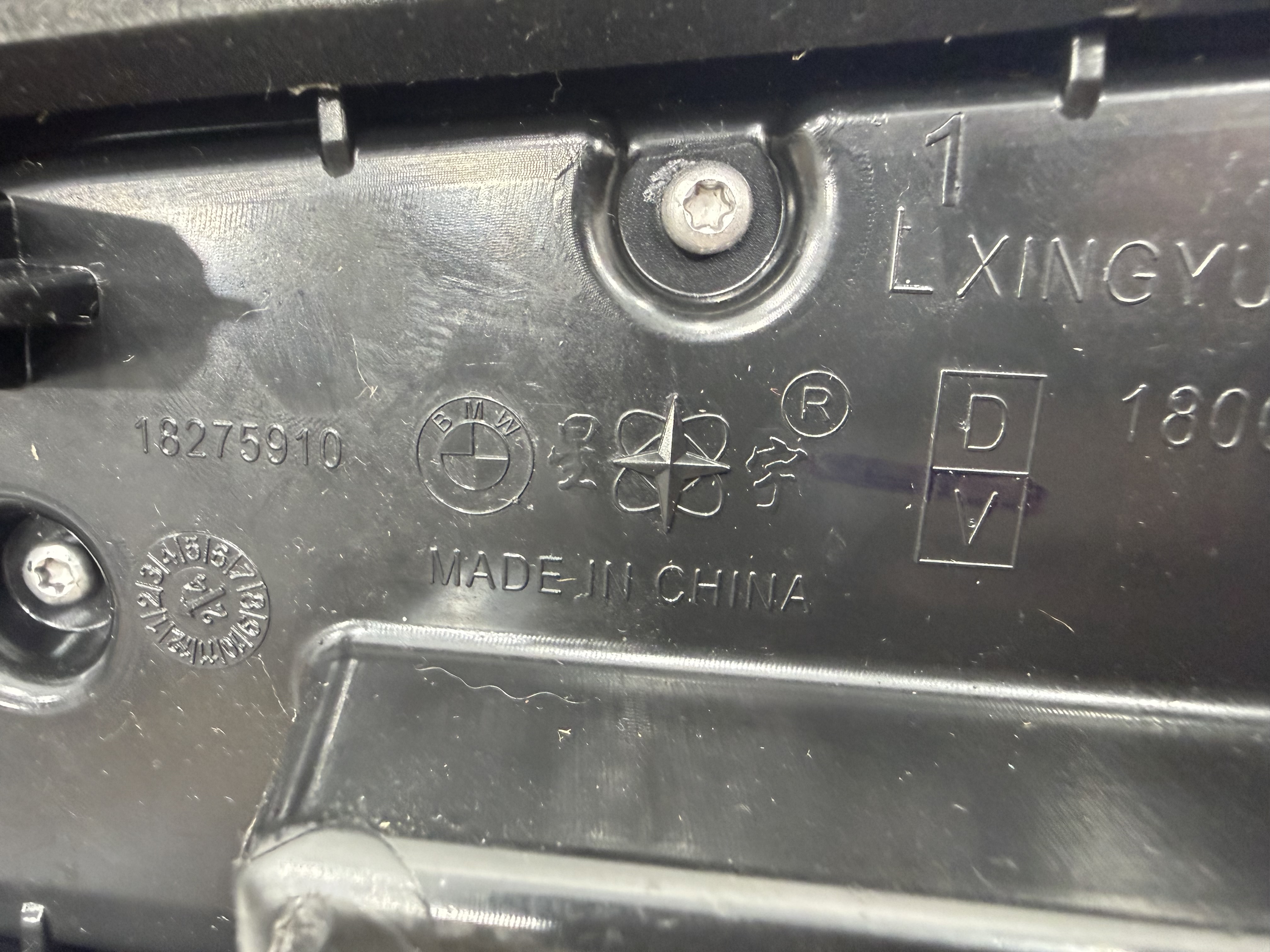 Задні ліхтарі для BMW X5 G05 LCI 2023+ ОРИГІНАЛ Б/В 3