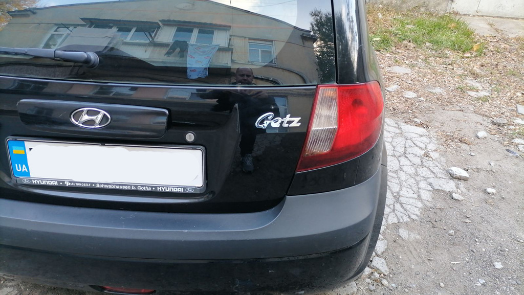 Напис Getz 2