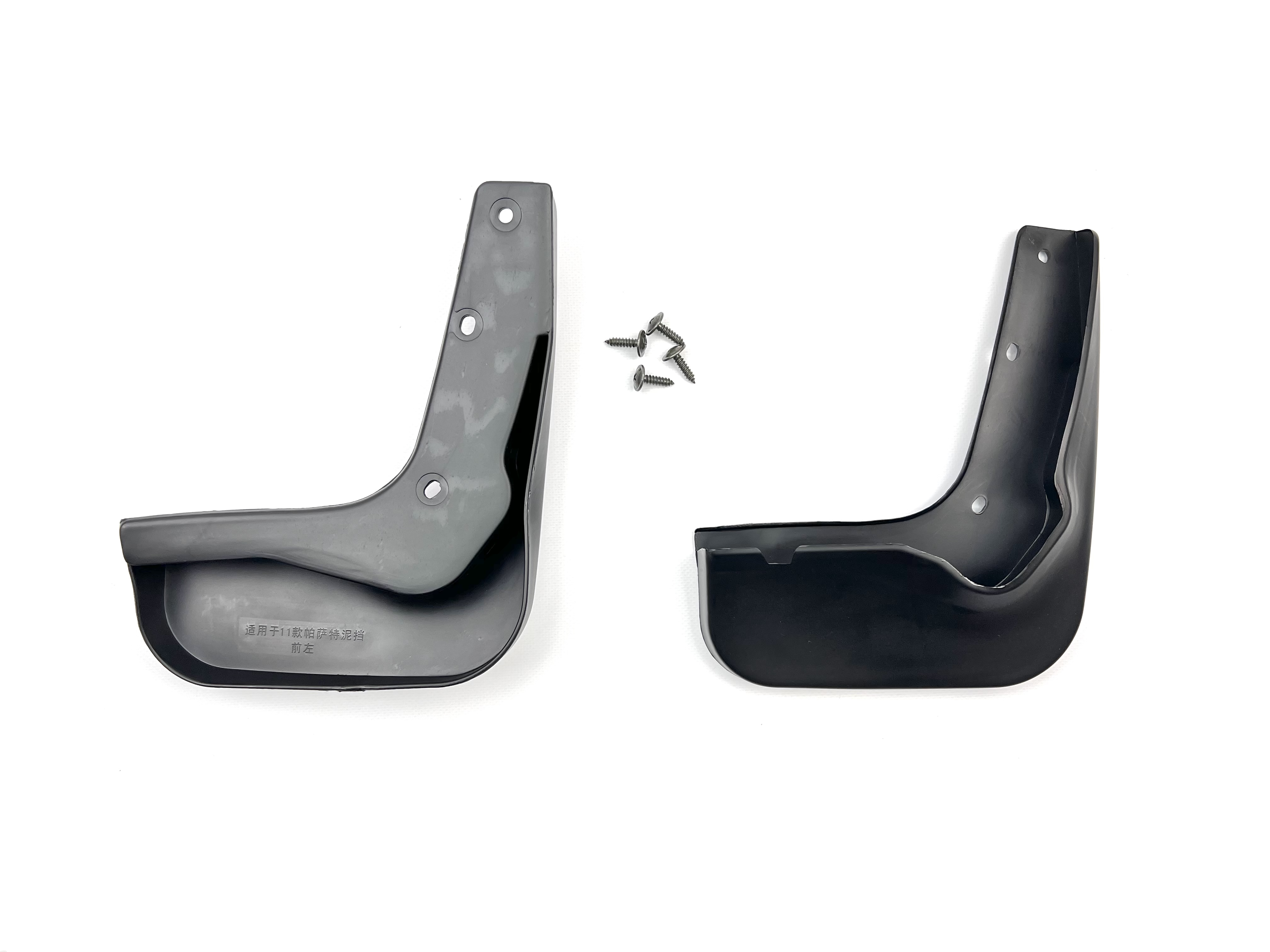 Бризковики передні Volkswagen Passat B7/B8 Америка 2011-2019 комплект 2шт. 4