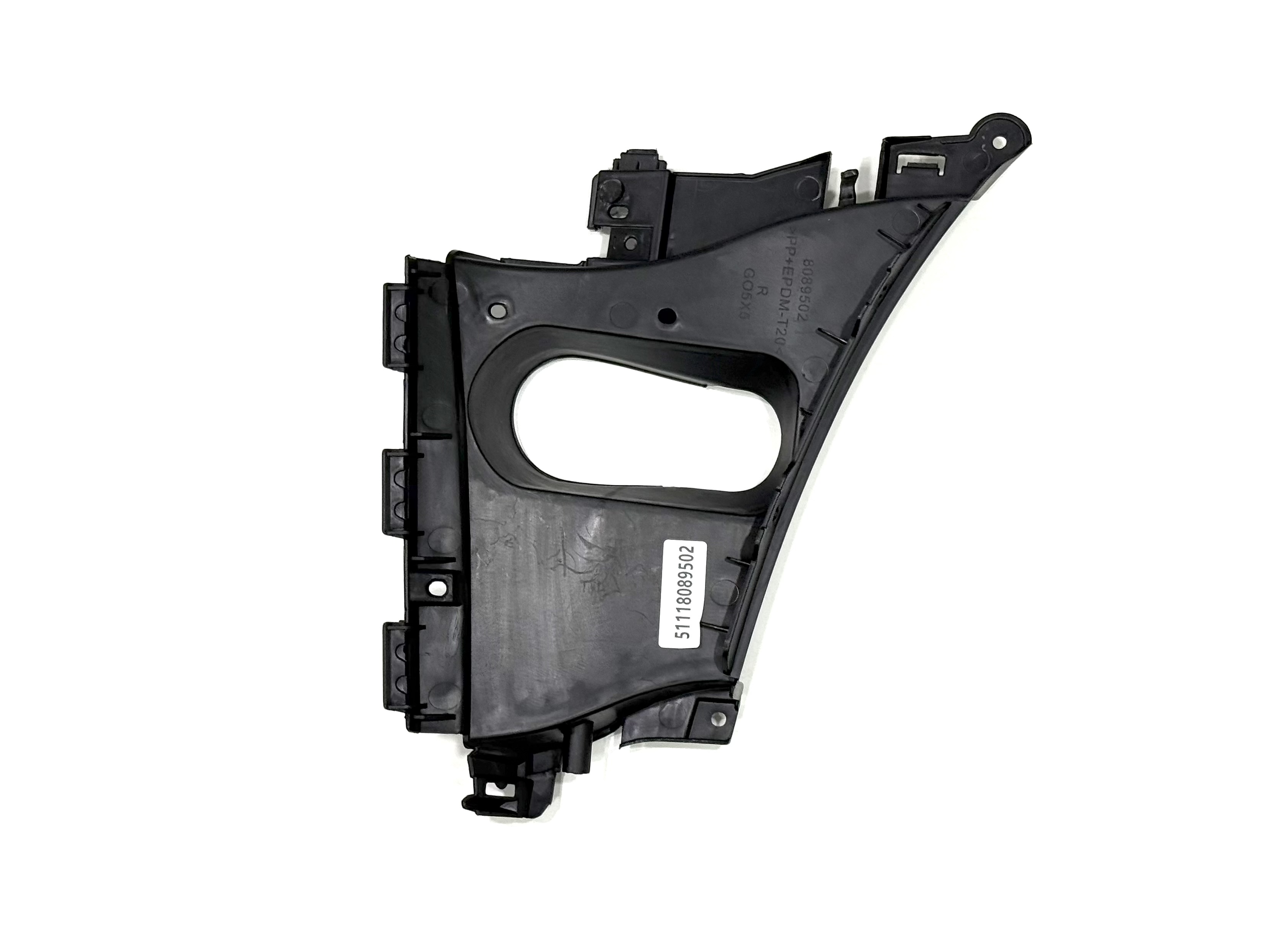 Правий дефлектор бампера 51118089502 для BMW X5 G05 M Paket 2019-2022 3