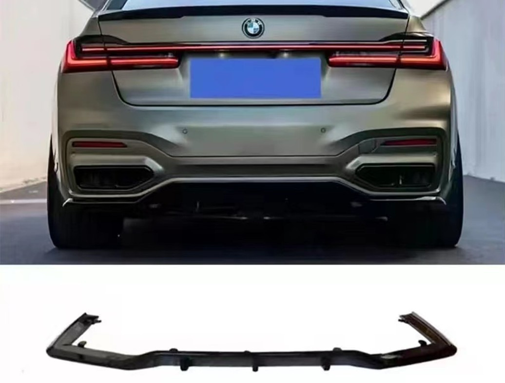 Дифузор заднього бампера (для M-Sport 2019-2022, ABS)