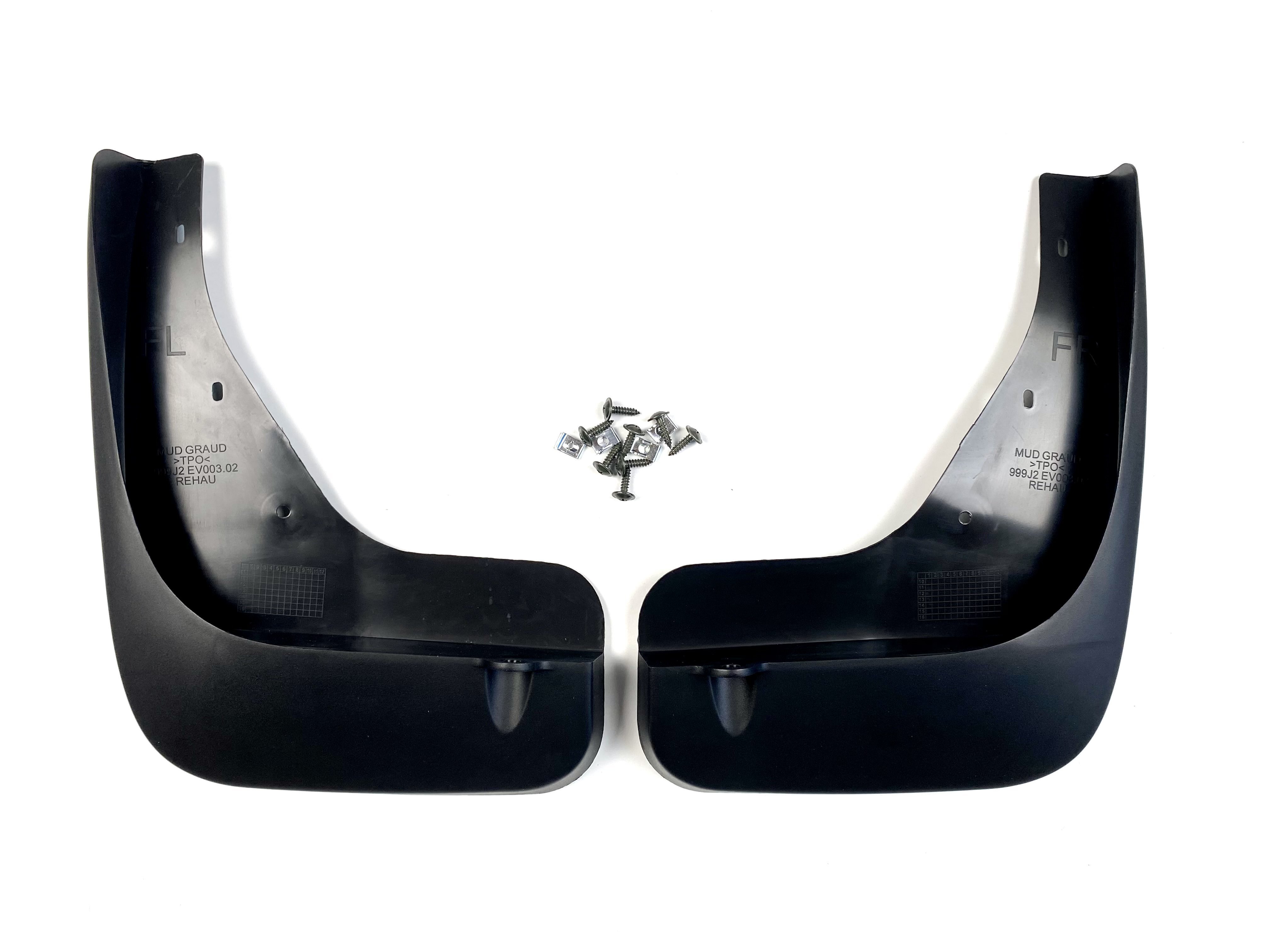 Бризковики передні Infiniti FX30 / FX 35 / FX45 / QX70 2008-2017 комплект 2шт.