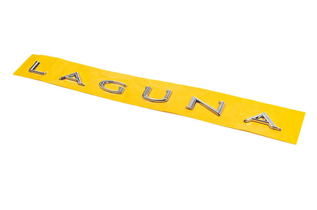 Напис Laguna 5624B (378мм на 21мм) 2