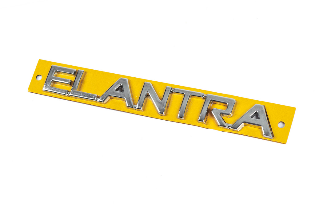 Напис Elantra 863152D001 (160мм на 20мм) 2